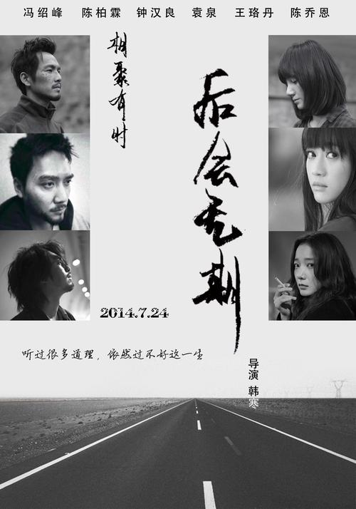 弗吉尼亚州立大学教育部留服认证