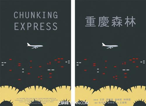 东华盛顿大学机械工程文凭证书